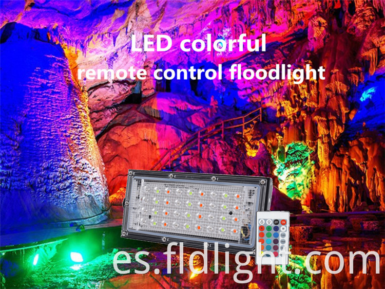 white flood light 